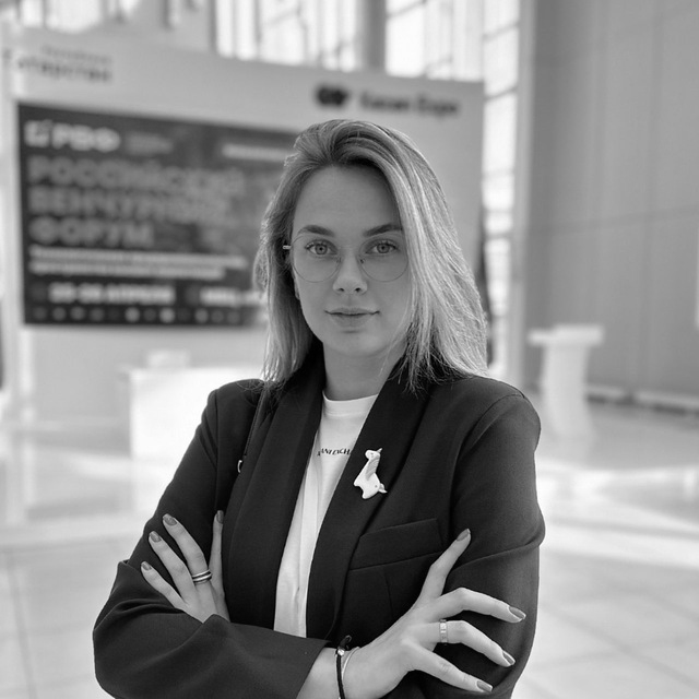 Валерия Тишкова